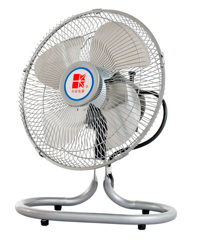 Active Air HD 12'' Pivot Fan